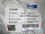 Фиксатор / CLAMP АРТ: 915-797