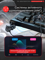 Проводная геймерская гарнитура с двойным микрофоном и качественными наушниками.