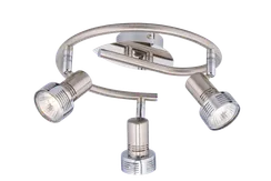 Светильник Sfera Sveta 8102-03/G102 CH+SN, 3×15 Вт, никелевый и сатиновый