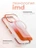 Чехол накладка iPhone 17 Pro / 18 Pro 6.3" Gurdini Ocean Case (6) Transparent оранжевый
