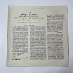 Винтажная виниловая пластинка LP Джордже Энеску, George Enescu Ion Baciu Simfonia Nr 3 In Do Major Op 21 (Румыния 1977)