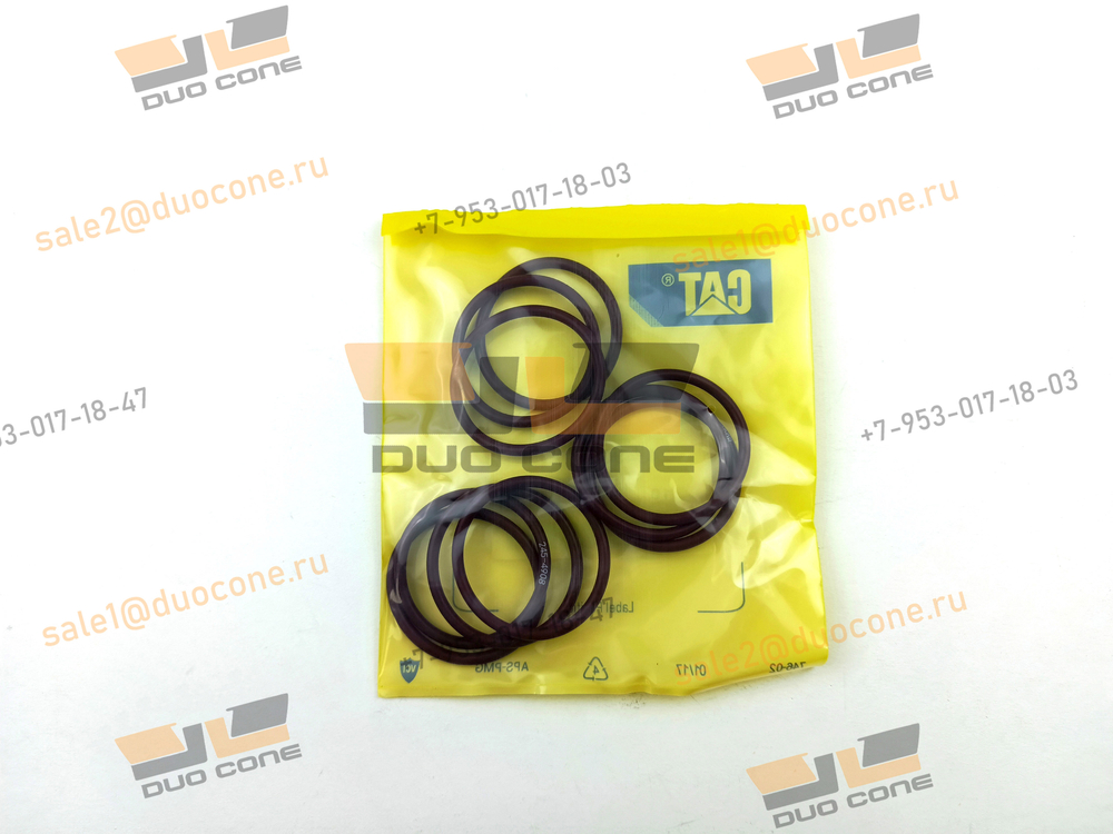 Кольцо O-ring круглого сечения 2454908 Caterpillar