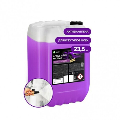 GraSS Активная пена "Active Foam Maxima" 20л