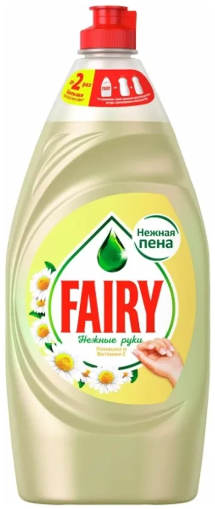 ФЕЙРИ 900мл д/посуды Ромашка