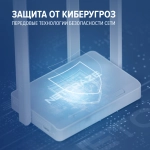 Роутер беспроводной Keenetic Netcraze Hopper DSL