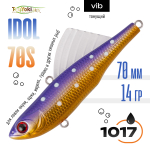 Раттлин TsuYoki IDOL 70S (70мм, 14гр)