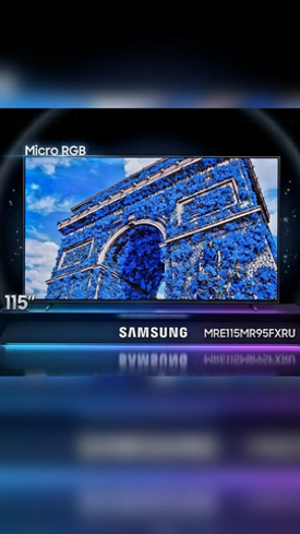 Samsung Micro RGB