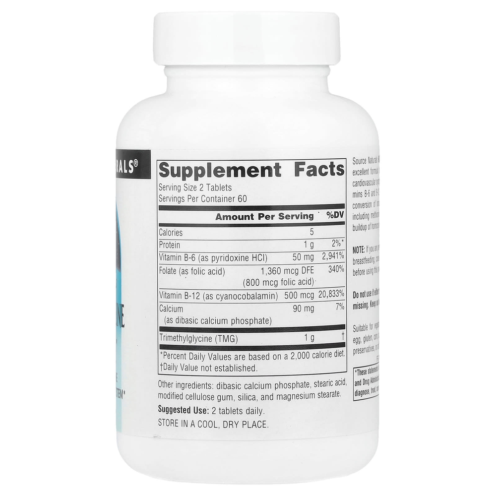 Source Naturals, Homocysteine Defense™, 120 таблеток