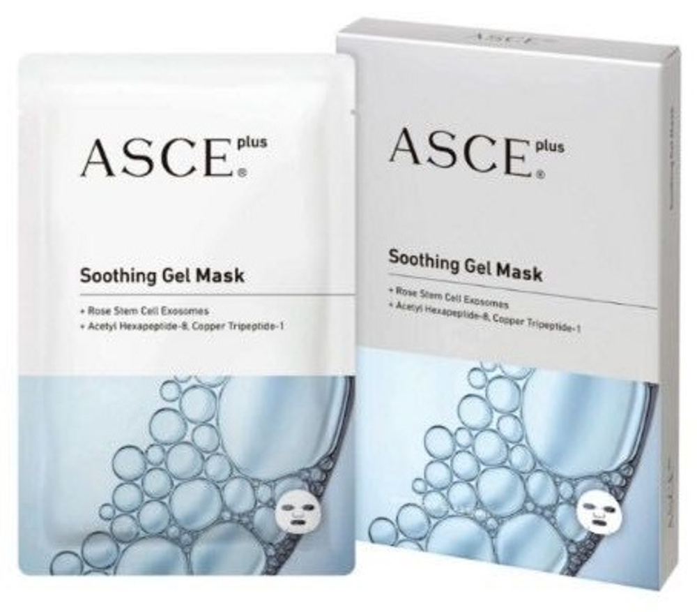 ASCE plus Soothing Gel Mask Охлаждающая тканевая маска с экзосомами
