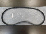 ремень приводной Yamaha XVS950A Midnight Star 5S7-46241-10-00