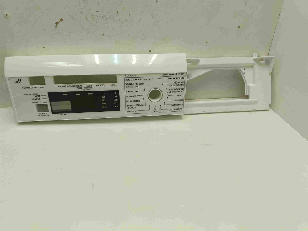 LS60840L кт224 Лицевая панель для стиральной машины AEG LS60840L б/у