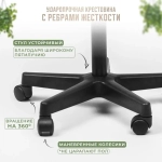 Стул табурет таблетка мастера со спинкой на колесиках Masscomplekt от производителя с доставкой по России курьером до адреса
