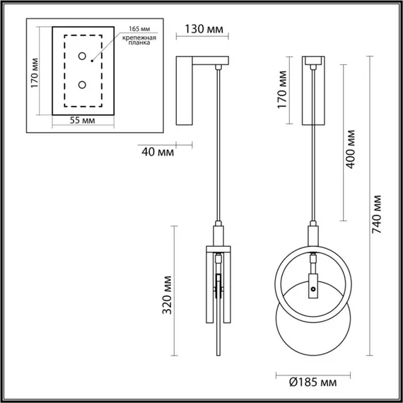 Настенный светильник Mercury 5422/17WL Odeon Light
