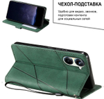 Дизайнерский чехол-книжка из кожи для REALME 10 PRO (не PLUS) с отделом для наличных, 3 слотами для карт и подставкой