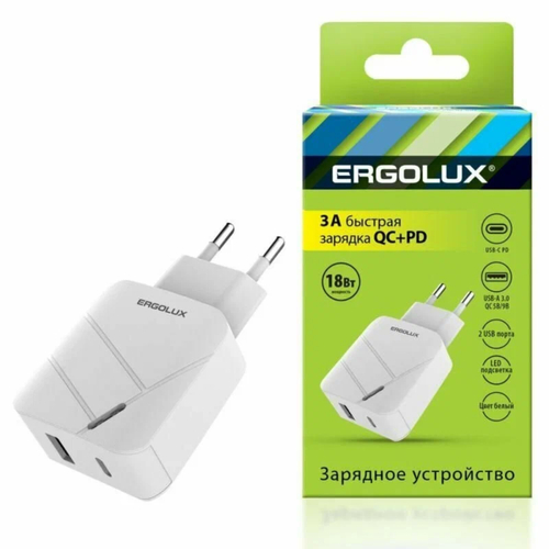 Зарядное уст.Ergolux ELX-PA03QC-C01