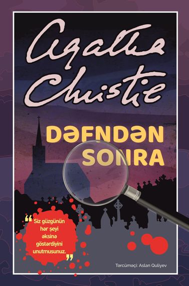 Dəfndən sonra