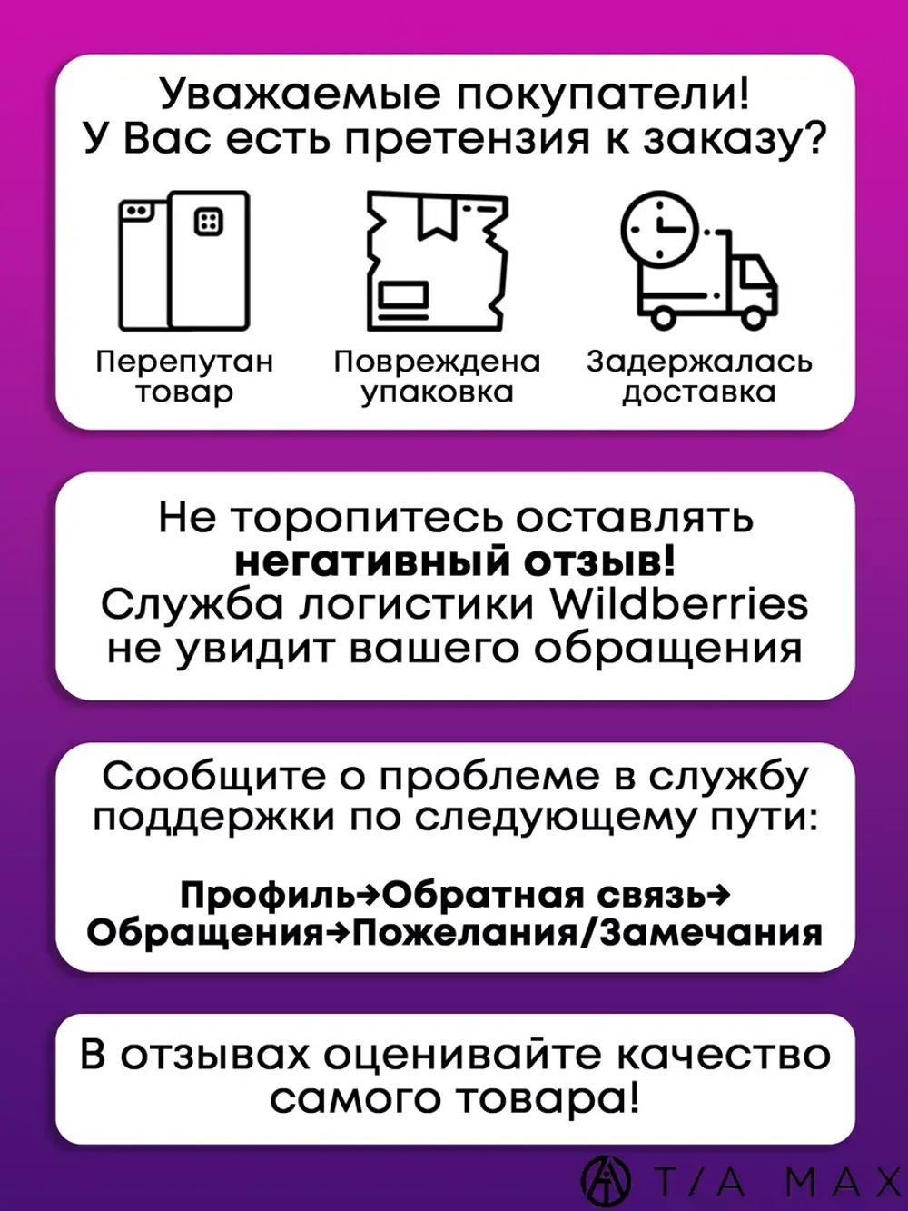Чехол для Xiaomi Redmi Note 9, Редми Нот 9 с принтом