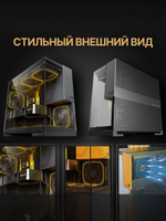 Игровой компьютер (системный блок) Intel Core i9-14900KF / NVIDIA GeForce RTX 5070 Ti (16 Гб) / 32GB DDR4 / SSD 2TB / 850W