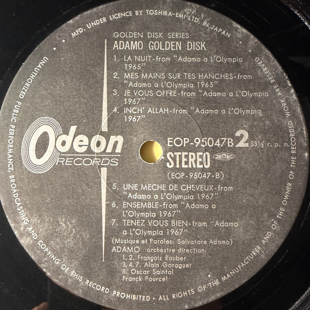Adamo ‎– Adamo Golden Disk 2LP (Япония)
