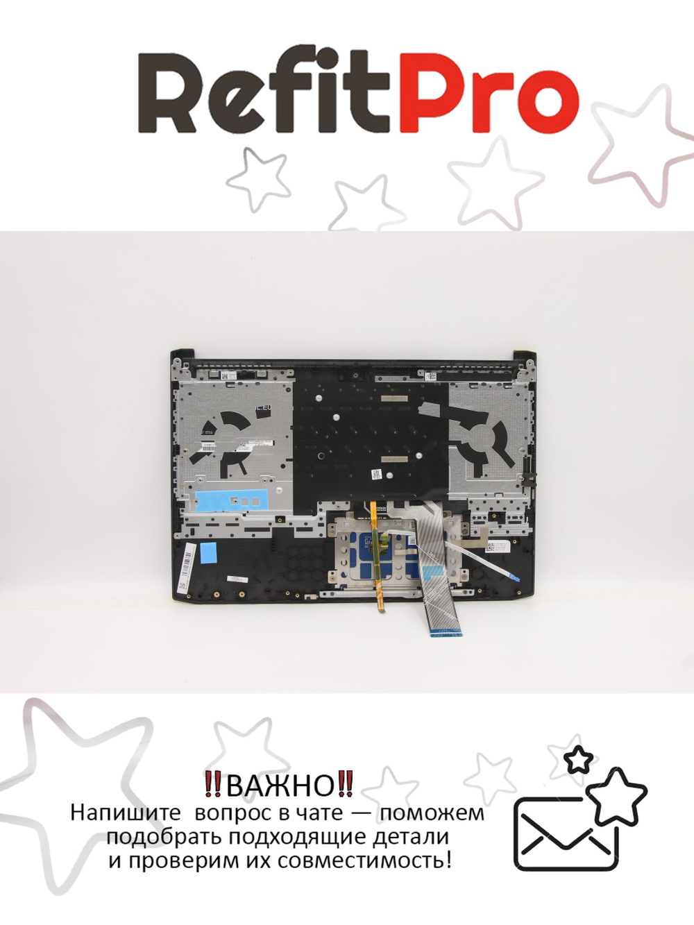 Верхняя панель с клавиатурой для ноутбука Lenovo IdeaPad Gaming 3-15IHU6/ideapad Gaming 3-15ACH6 черный (5CB1D04574), оригинал