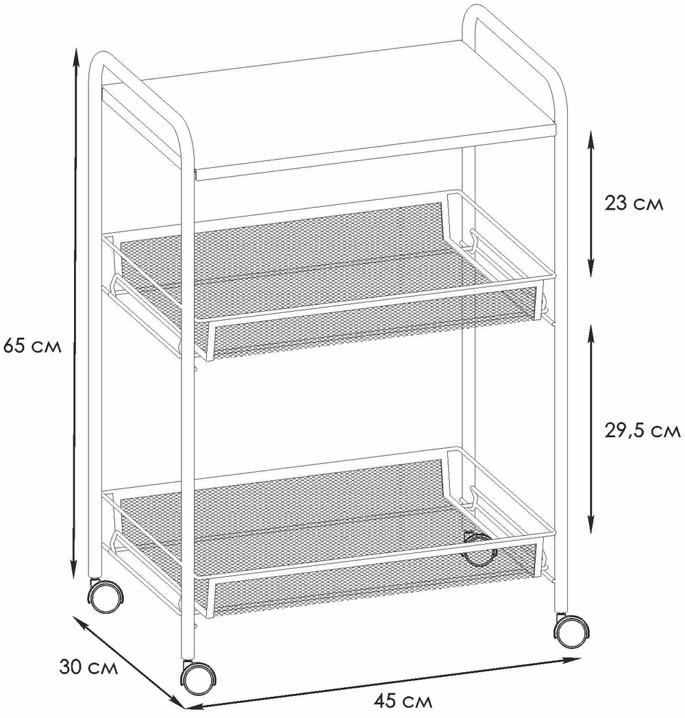 ЭТАЖЕРКА ЛАДЬЯ 33 КС STORAGE RACK Э559
