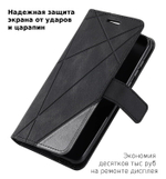 Дизайнерский чехол-книжка из кожи для XIAOMI REDMI NOTE 10 PRO / 10 PRO MAX с отделом для наличных, 3 слотами для карт и подставкой