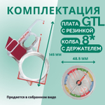 Компас звёздочка жидкостный Москомпас Модель 8GTL