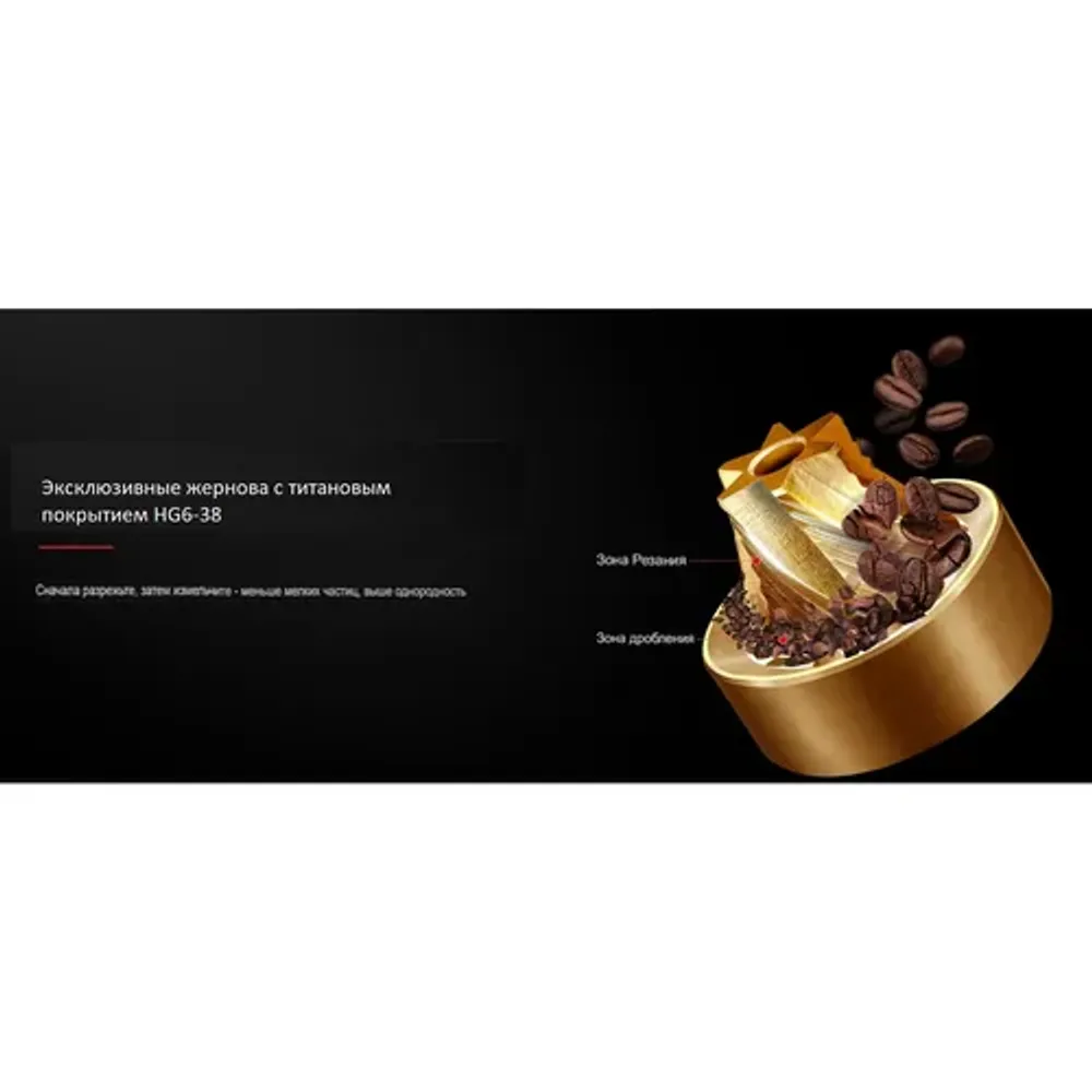 Кофемолка ручная Z3 PRO Hand Grinder нерж. серая d 5,4 см h14,7 см ZeroHero