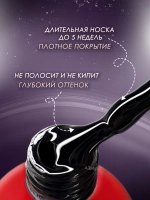 Гель лак для ногтей маникюра