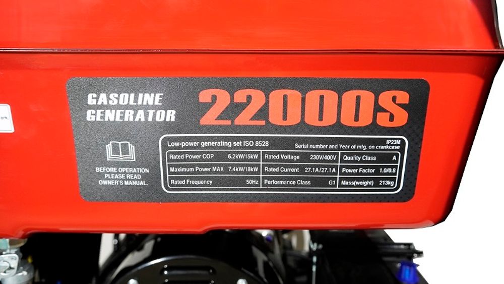 Генератор бензиновый Loncin LC22000S - [15 кВт / 380V] трехфазный