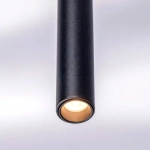 Подвесной светодиодный светильник Lightstar TUBO L8T747447