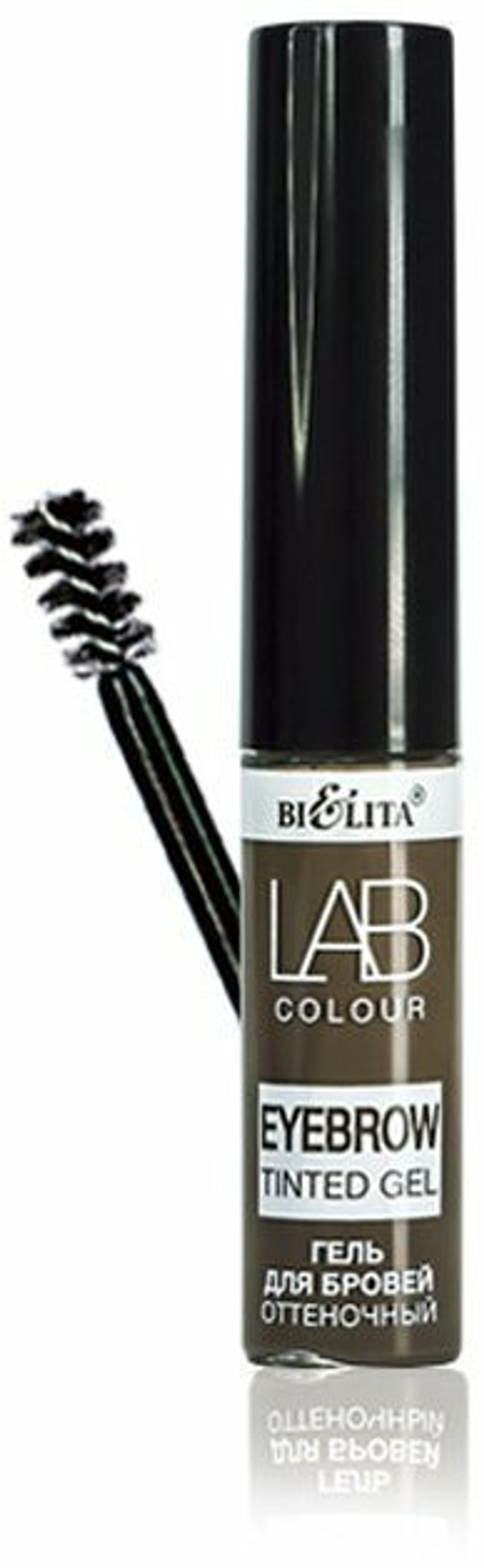 Белита LAB colour Гель для бровей оттеночный 21 CHOCOLATE 4 мл