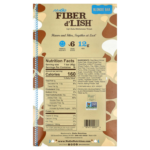 NuGo Nutrition, Fiber d'Lish®, батончик Blondie, 16 батончиков по 45 г (1,6 унции)