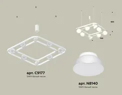 Подвесной светильник Traditional XB9177080 Ambrella