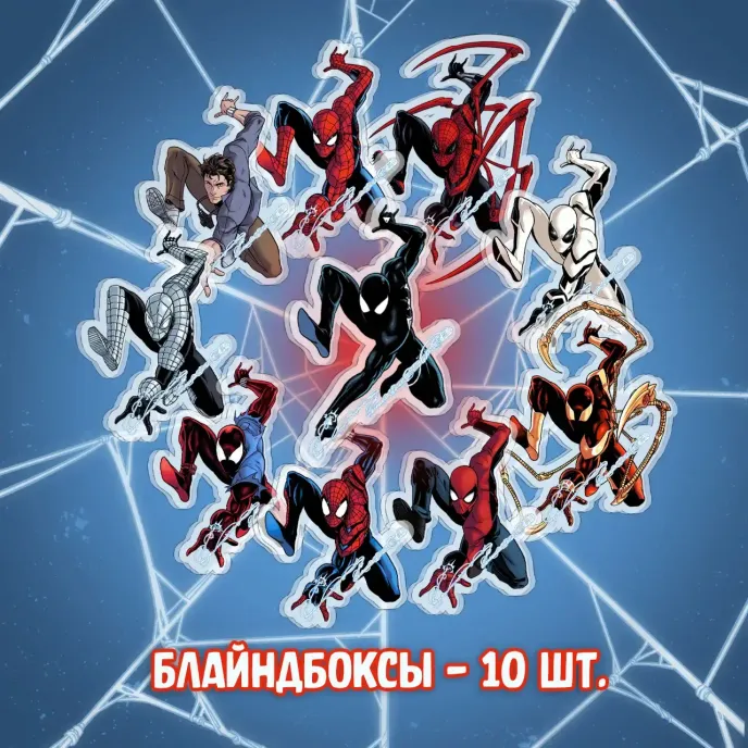 Spider-Man Краудфандинг