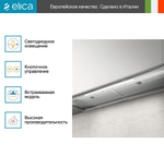 Вытяжка Elica BOXIN ADVANCE IX/A/90