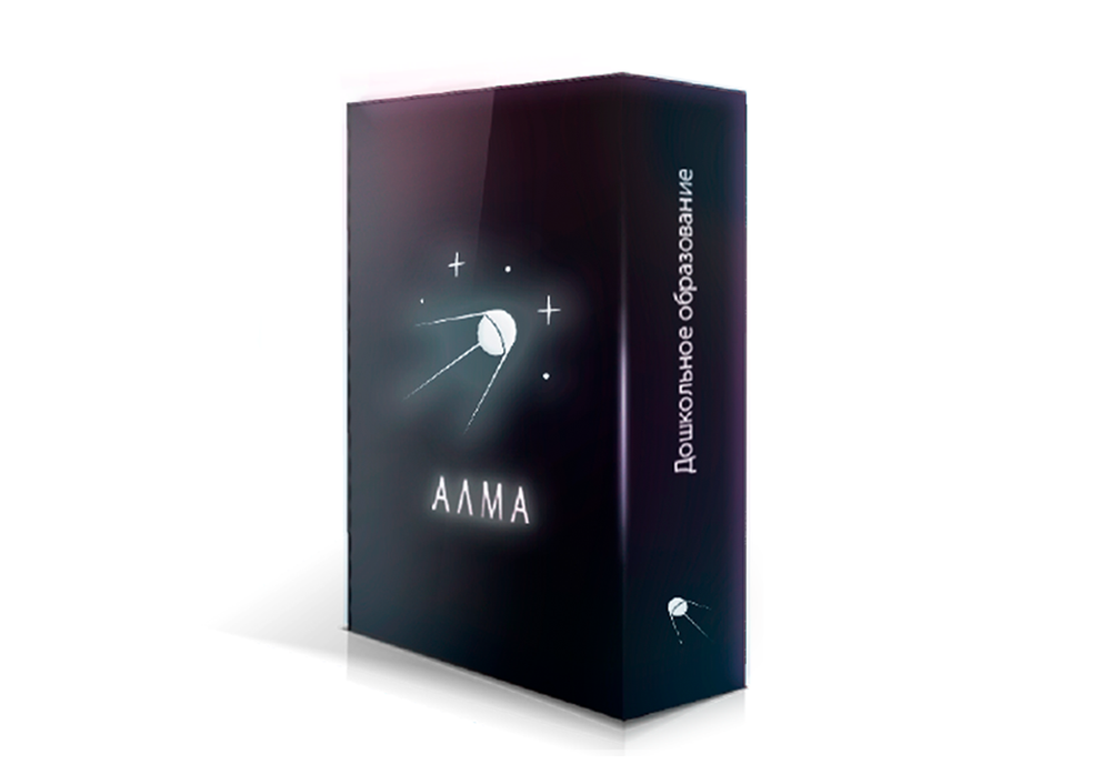 Программное обеспечение «АЛМА Дошкольное Образование»