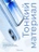 Чехол накладка iPhone 17 6.3" Gurdini Slim Series with Magsafe Blue