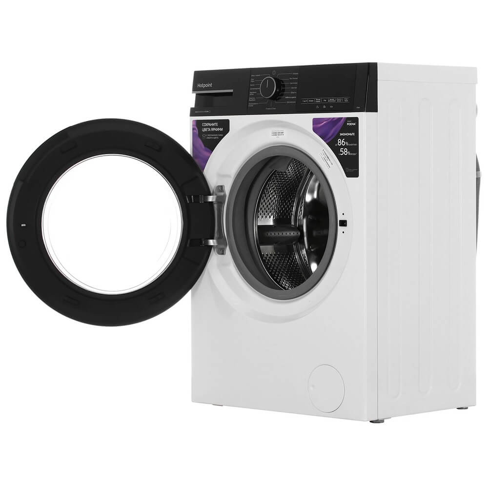 Стиральная машина Hotpoint WSH 6090 VBB