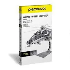 WUZHI-10 HELICOPTER HP048-S