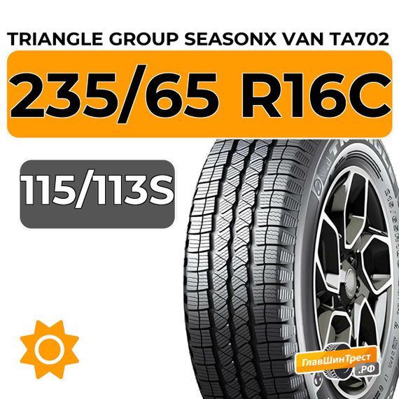 Triangle Group SeasonX Van TA702 235/65 R16C 115/113S