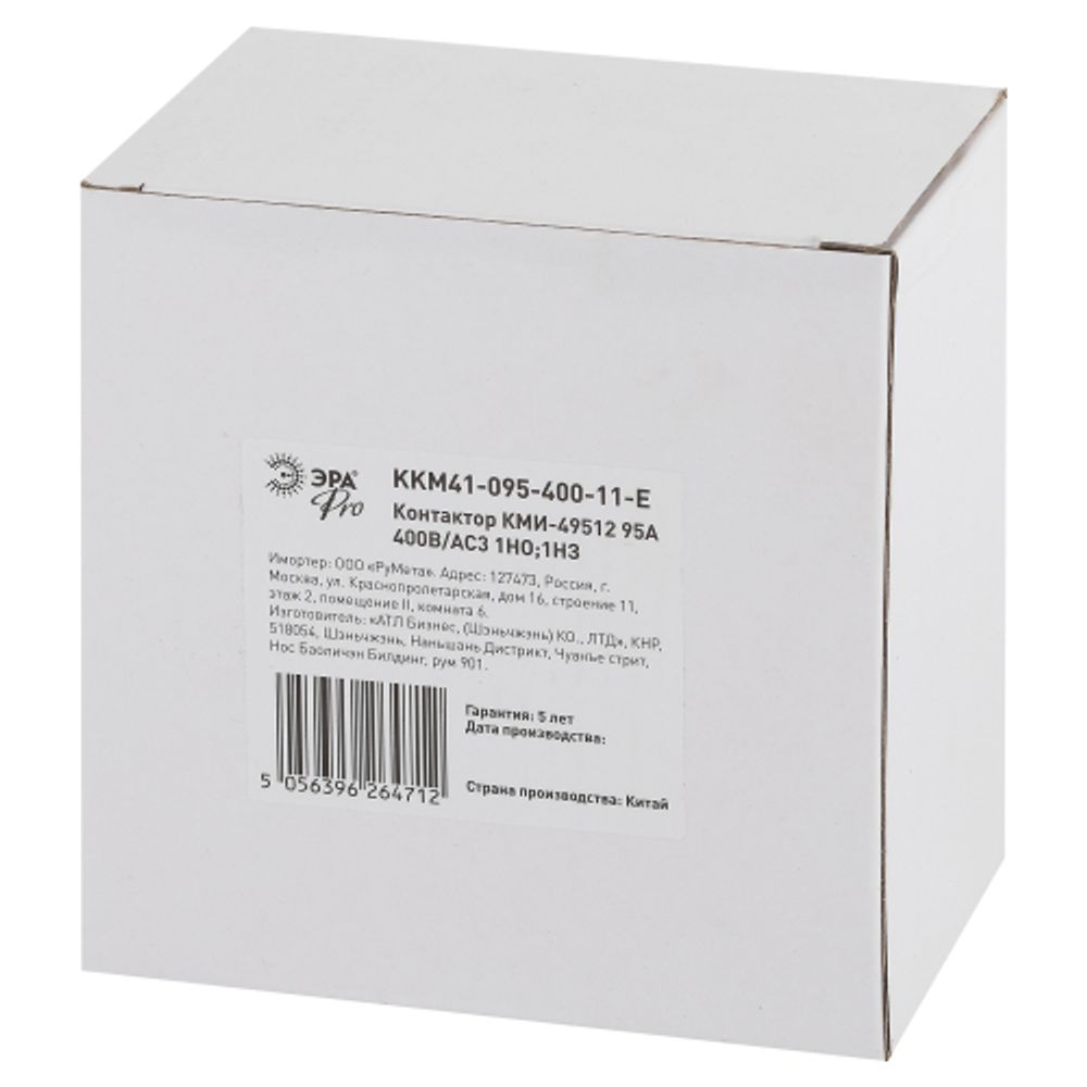 Контактор ЭРА PRO KKM41-095-400-11-E КМИ-49512 95А 400В/АС3 1НО;1НЗ | Электротовары