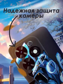 Чехол на Tecno Spark 20, 20C с принтом