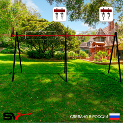 Уличные качели Sv Sport Maxi х 2 УК300.1КВ2 (5.4м/Щит баскет/Подвесы на втулке 2к)