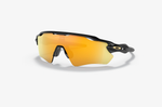 Очки Oakley Radar EV Path