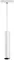 Трековый светильник Flum 358425 Novotech