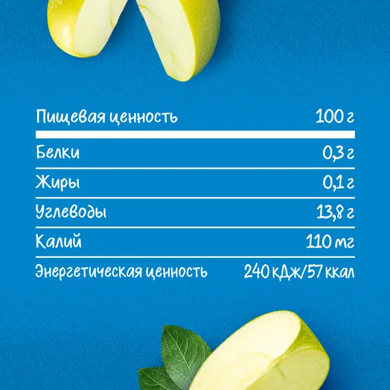 Пюре Gerber Яблоко с 4 мес 90 г