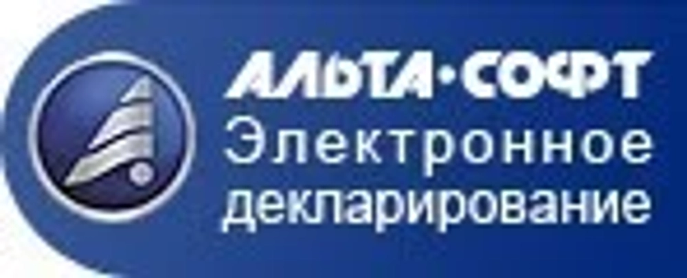 Альта-Виза