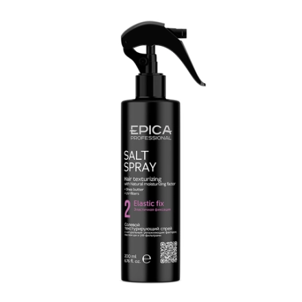 EPICA Professional Salt texturizing spray Солевой текстурирующий спрей, 200 мл