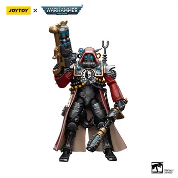 Фигурка JOYTOY Adeptus Mechanicus Skitarii Ranger Alpha